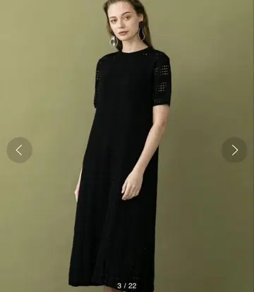 유나이티드 도쿄 메쉬 니트 원피스 블랙