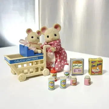 실바니안 패밀리 해외판 쇼핑 세트