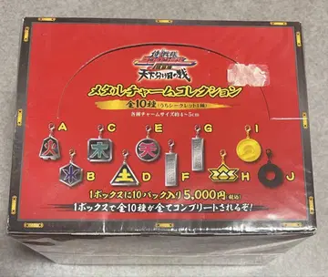 사무라이전대 신켄저 메탈 참 컬렉션