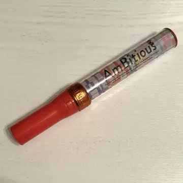 AmBitious 펜라이트 아일랜드 스토어