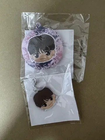 TREASURE 캡슐 토이 ASAHI 메지루시 + 키링 2개 세트
