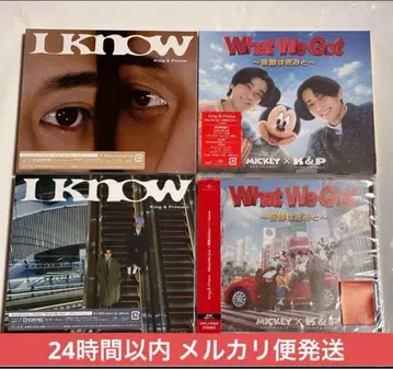 킹 앤 프린스 What We Got ~기적은 너와 함께~ I Know