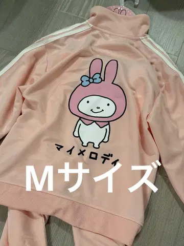 택 포함 새상품 돈키 니시무라 유우지 x 산리오 키티 저지 상하의 M