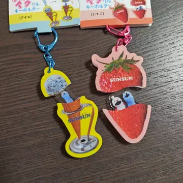 스 파카 아크릴 키링 아이스 딸기 논논 오다이바 상품