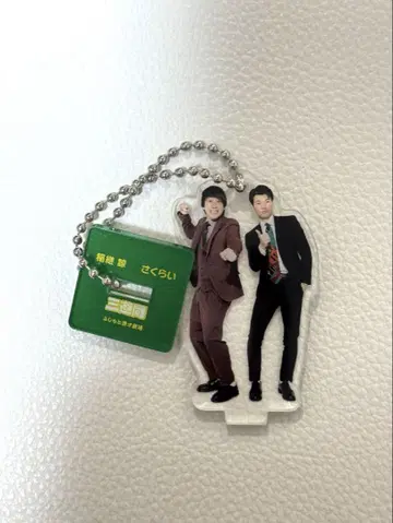 삼유간 만게키 아크릴 스탠드 키링 2025