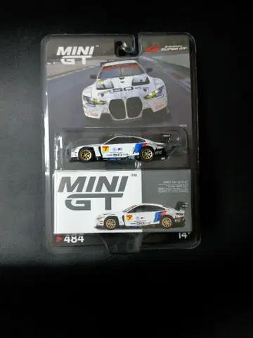 MINI GT BMW M4 GT3 1/64 스케일