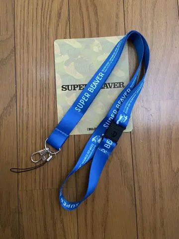 [미사용] SUPER BEAVER 넥스트랩 파랑