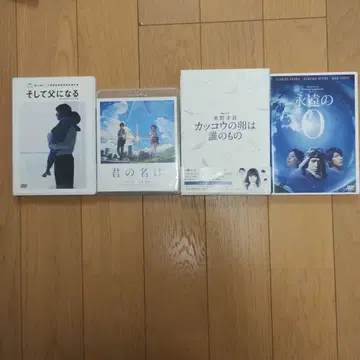 DVD 4개 세트