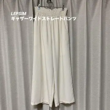 가더 와이드 스트레이트 팬츠 / LEPSIM