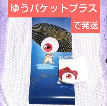 [ 메다마 오야지 ] 세트