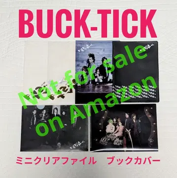 [미사용] BUCK-TICK 미니 클리어 파일 북커버