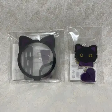 후쿠야 캐릭터 복권 검은 고양이 퍼플 세트