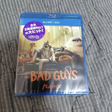 배드 가이즈 블루레이 + DVD (2022년 미국판) 2장 세트