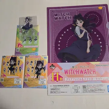 제일 WITCHWATCH 미야오 네무 굿즈 세트 WITCHWATCH