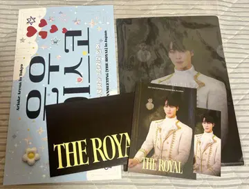 ASTRO 차우누 THE ROYAL 팬미팅 일본 공연 입장 혜택(2부)