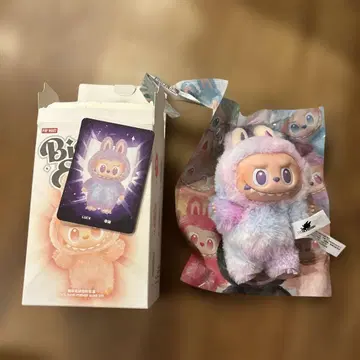 러브브 에너지 보라색 LUCK 정품 에너지 팝마트