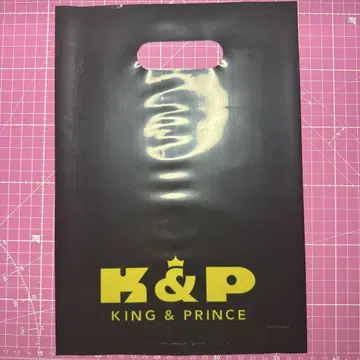 킹 앤 프린스 영세 린 타카하시 카이토 쇼핑백 검정