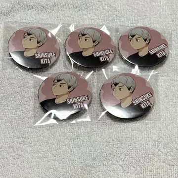 하이큐 북신스케 청소 캔 배지
