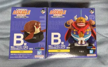 제일복권 드래곤볼 Assemble collection B상 세트