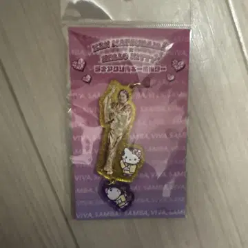 마츠켄 키티 아크키