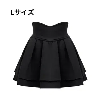 미셸 마카롱 미각 스커트 L