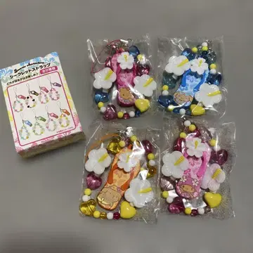 산리오 Sanrio 토코나츠 일광욕 시크릿 스트랩 4개 세트