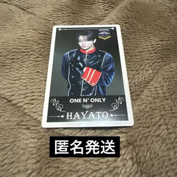 EBiDAN THE LIVE 에비라이 트레카 하야토