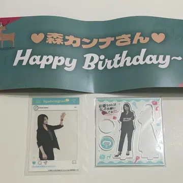 아야카 짱은 히로코 선배를 좋아해 묶음 판매