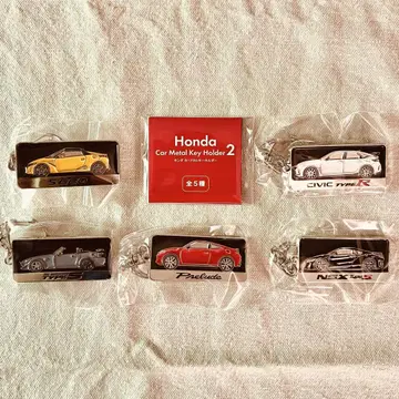 [전 5종 컴프 세트] Honda 자동차 메탈 키링 2