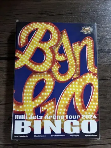 HiHi Jets Arena Tour 2024 BINGO Blu-ray