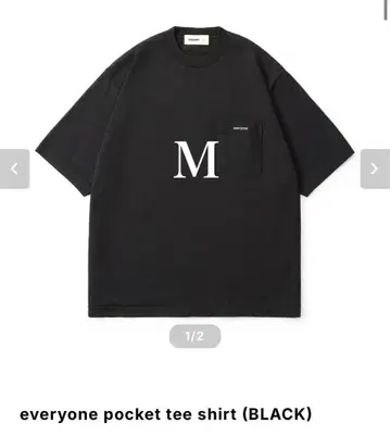 모두를 위한 포켓 티셔츠 (블랙) M