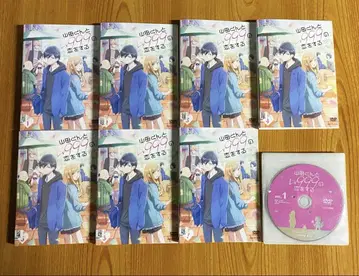 야마다 군과 Lv999의 사랑을 하다 DVD 1~7 전권 세트