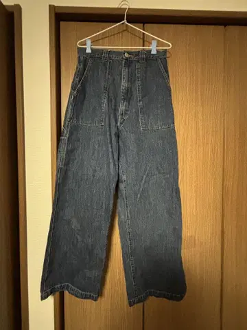 KBF 다크 블루 와이드 팬츠 벨트