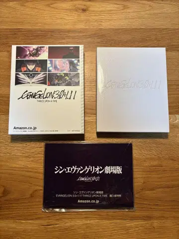 신 에반게리온 극장판 EVANGELION:3.0+1.11 혜택 포함