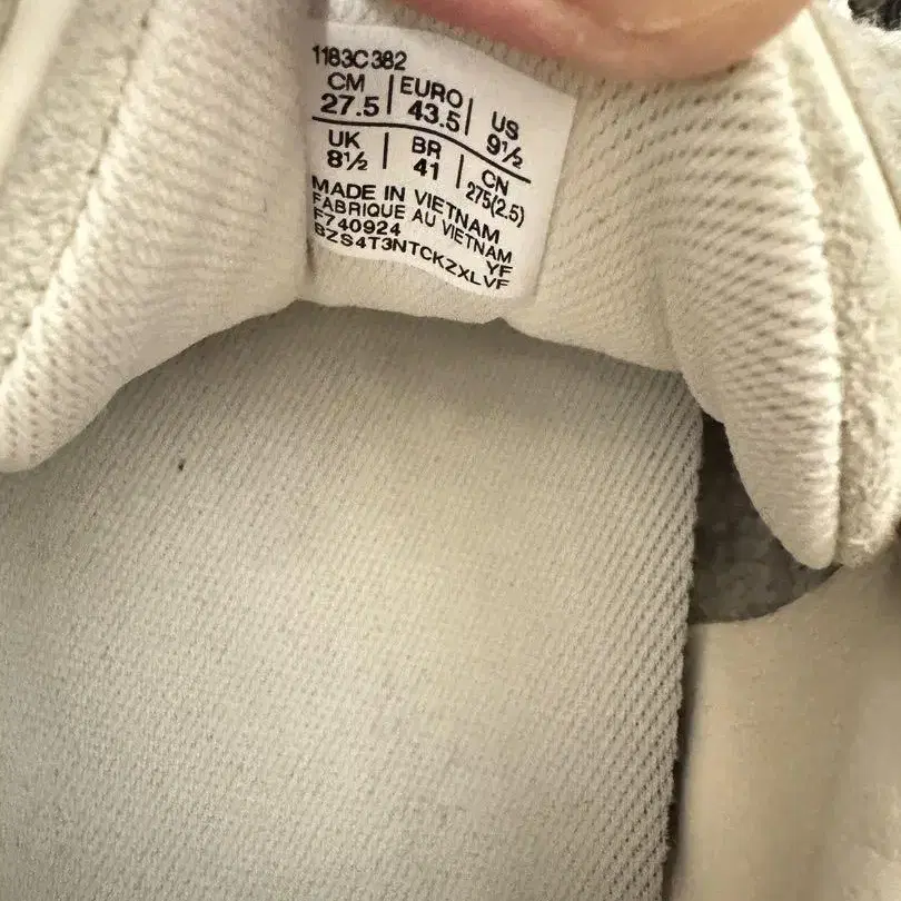 9번째 상품 이미지