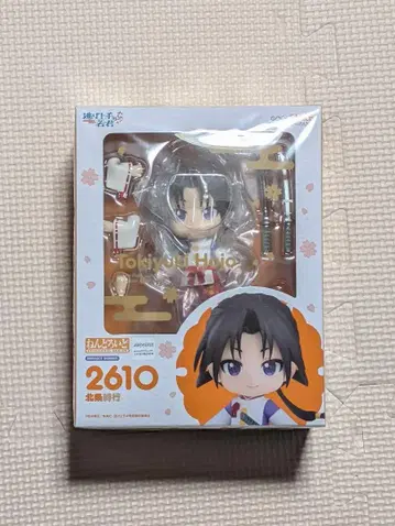 미사용 새상품 넨도로이드 2610 도망 잘 치는 도련님 호조 토키유키