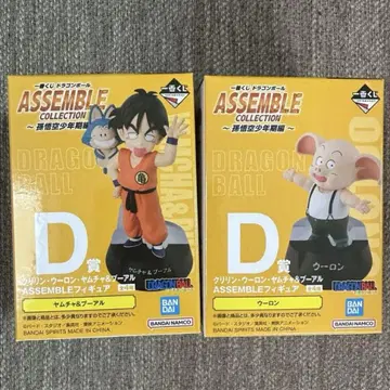 제일복권 드래곤볼 ASSEMBLE COLLECTION D상