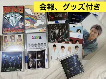 뉴스 DVD CD 소식지 세트 판매 앨범