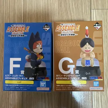 드래곤볼 제일복권 F상 슈 G상 오 파