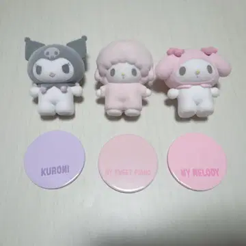 피타토 프렌즈 시크릿 마스코트 크로미 마이 스위트 피아노 마이 멜로