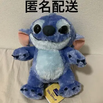 디즈니 실사 영화 리로 & 스티치 L 인형