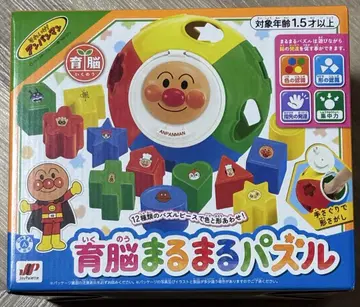 안맨 두뇌 발달 완벽 퍼즐