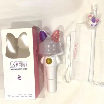 ME:I 공식 라이트 스틱
