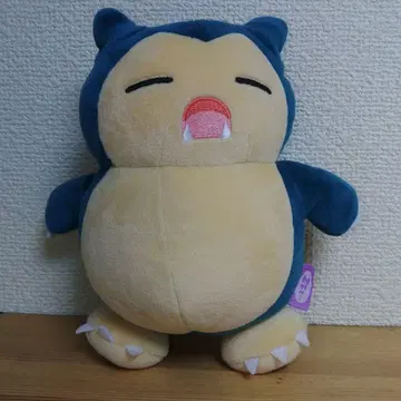카비곤 봉제 인형 쿨쿨 프렌즈 포켓몬 센터
