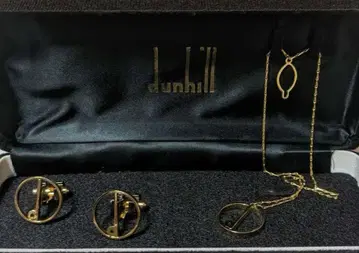 dunhill 던힐 커프스 등 박스 포함