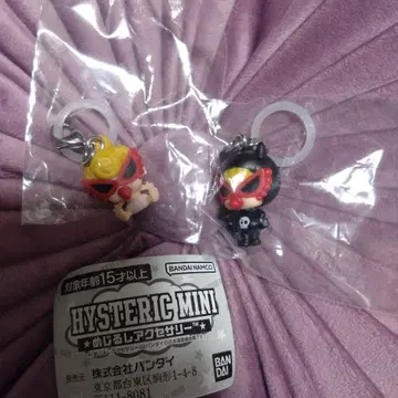 HYSTERIC MINI 메지루시 액세서리