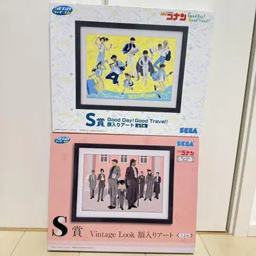 명탐정 코난 세가 럭키 쿠지 S상 2세트