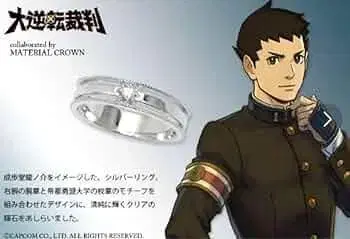 대역전재판 MATERIAL CROWN 반지 나루호도 류노스케 이미지