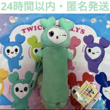 TWICE LOVELYS ~GiGO 한정~ 노비후냐 파우치 미나 2