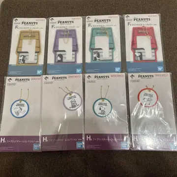 스누피 1번 복권 F상 H상 8세트